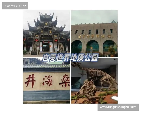 探索鹤观岛神秘遗迹与绝美风光的奇幻之旅