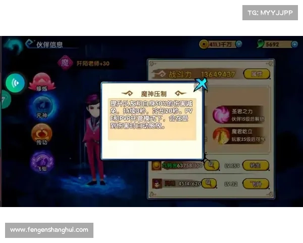 全面解析战宠觉醒的五大关键点助你打造最强进化伙伴