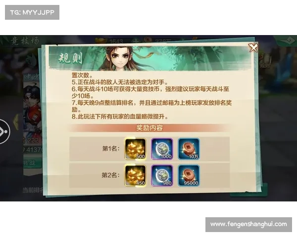 侠客风云传全攻略详解助你从初入江湖到称霸武林的完美修炼之路
