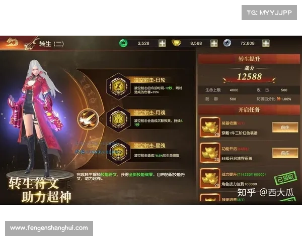 掌握五大天音加点技巧全面提升角色战力打造最强输出流玩法