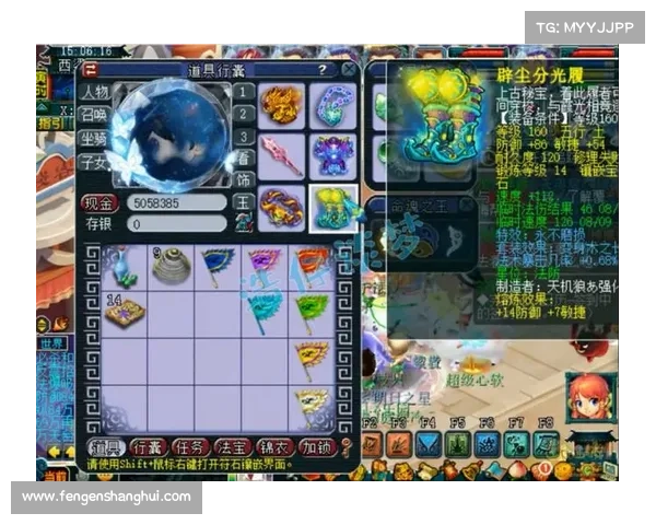 掌握梦幻西游龙宫加点技巧助力战力飞跃轻松提升游戏实力