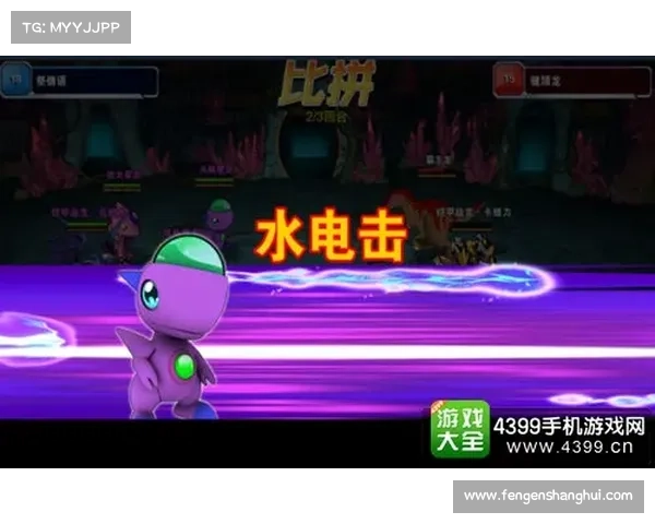 斗龙战士2新手全面指南带你掌握基础技巧开启热血冒险之路