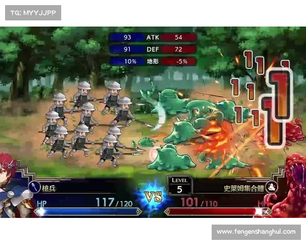 梦幻模拟战4必备技巧与阵容搭配攻略提升战斗力的终极指南