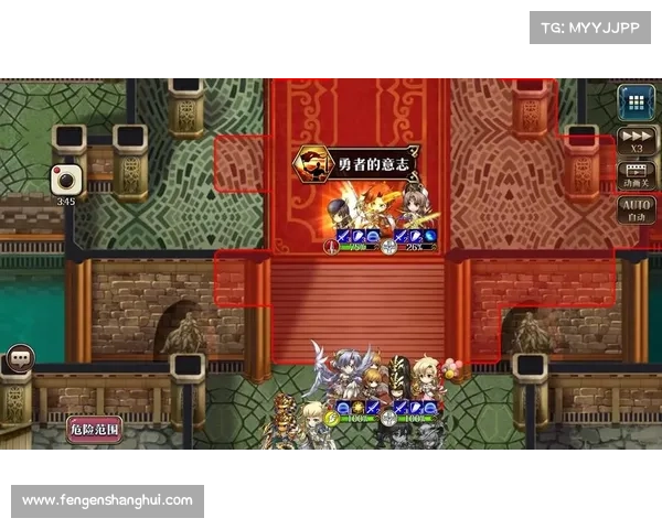 梦幻模拟战：跨越时空的战略征程与勇者的荣耀对决