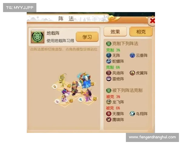 梦幻西游单机版5全方位攻略与技巧全面解析助你轻松制霸游戏