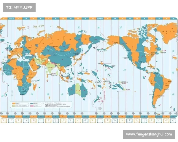 从官方赛程与时区换算看如何准确确定欧会杯决赛开始时间