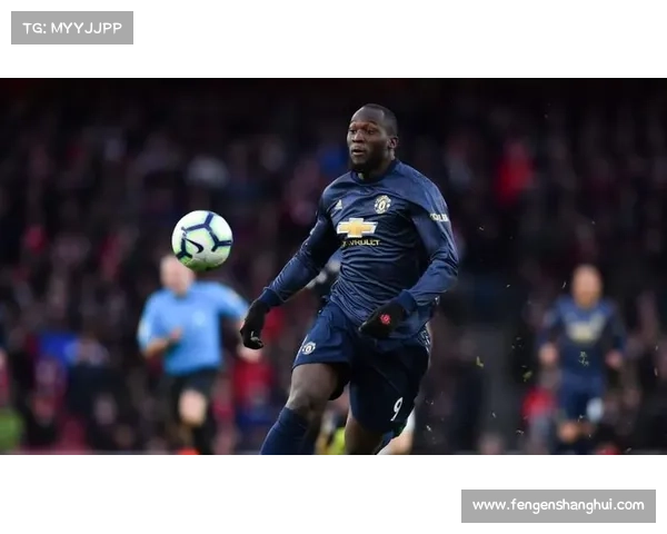 卢卡库加盟曼联背后的真相逐步揭秘从转会抉择到心路历程